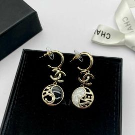 Picture of Chanel Earring _SKUChanelearring03cly2093901
